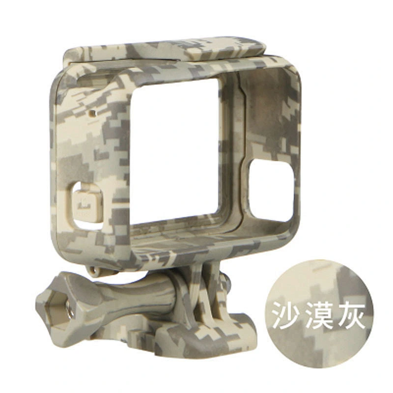 Standard Go pro hero5 Portable Camouflage Side Frame Colorful Shatter-resistant Cooling Protection Frame