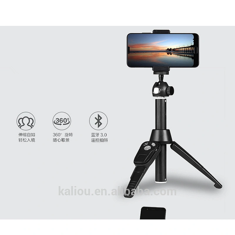 2018 New Mini Multi-function Bluetooth Remote Camera Dual-use Selfie Stick Tripod Bracket for Phone Outdoor Live Stream