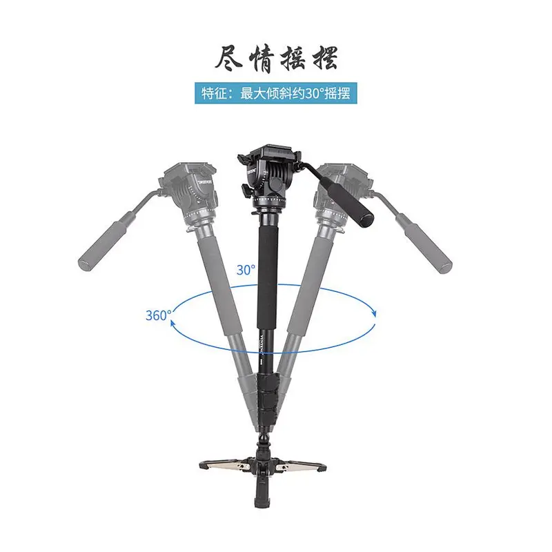 Yunteng VCT 288 Monopod Tripod Stand for Digital Camera DSLR Smart Phone Mobile Phone