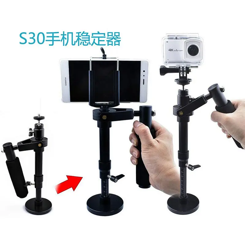 S30 Handheld Steadicam DSLR Camera Stabilizer Video Steadycam Camcorder Steady Cam Glidecam Filmmaking Shooting Stabilizer