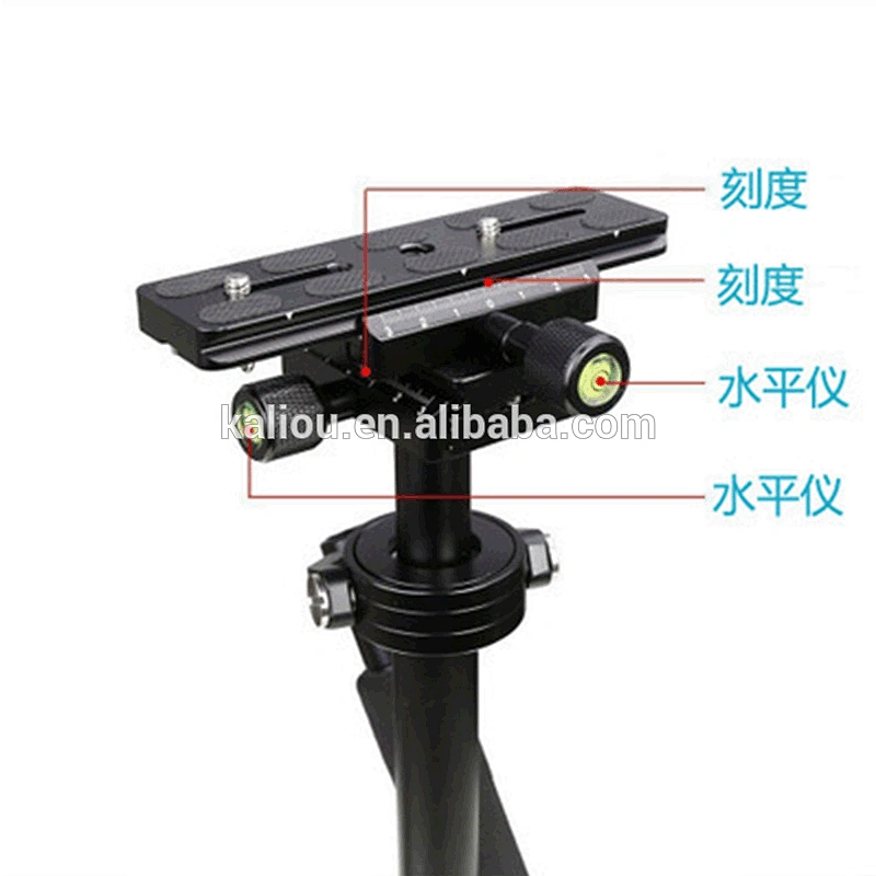 Kaliou s40 40cm aluminum alloy camera dslr video stabilizer with 360 degree rotation