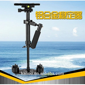 Gyro Handheld Camera Stabilizer