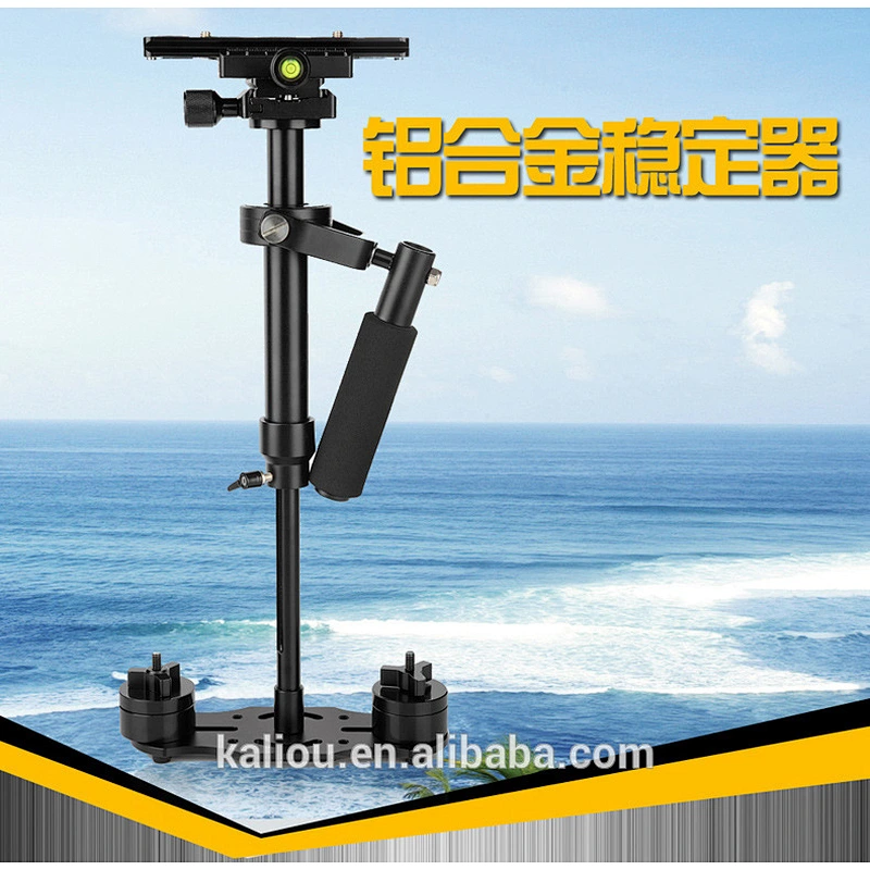 Gyro Handheld Camera Stabilizer