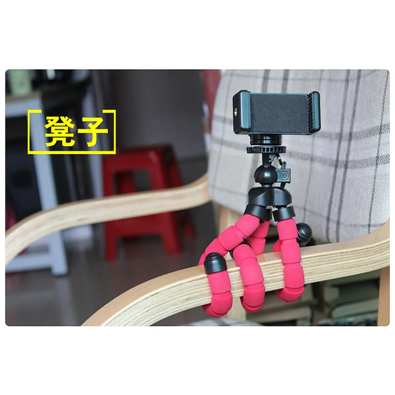 Kaliou 2018 S Size New style Octopus Multifunctional flexible mini Tripods selfie stick for Mobile Phone and slr camera