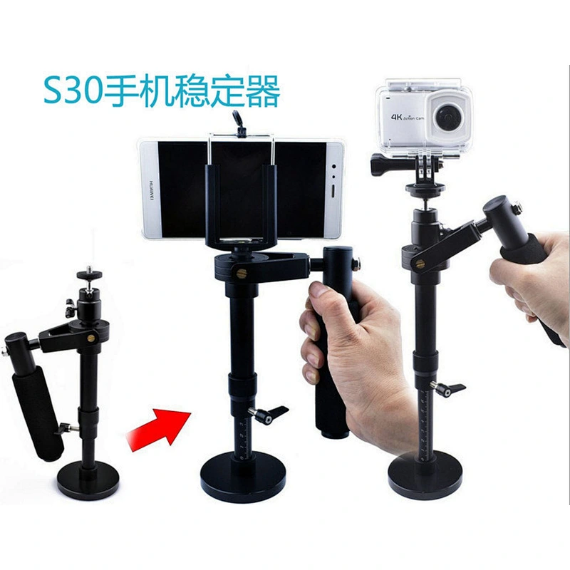 S30 Professional Black Adjustable Camera Stand Steadicam Handheld Gyro DSLR Gimbal Stabilizer Video Handle