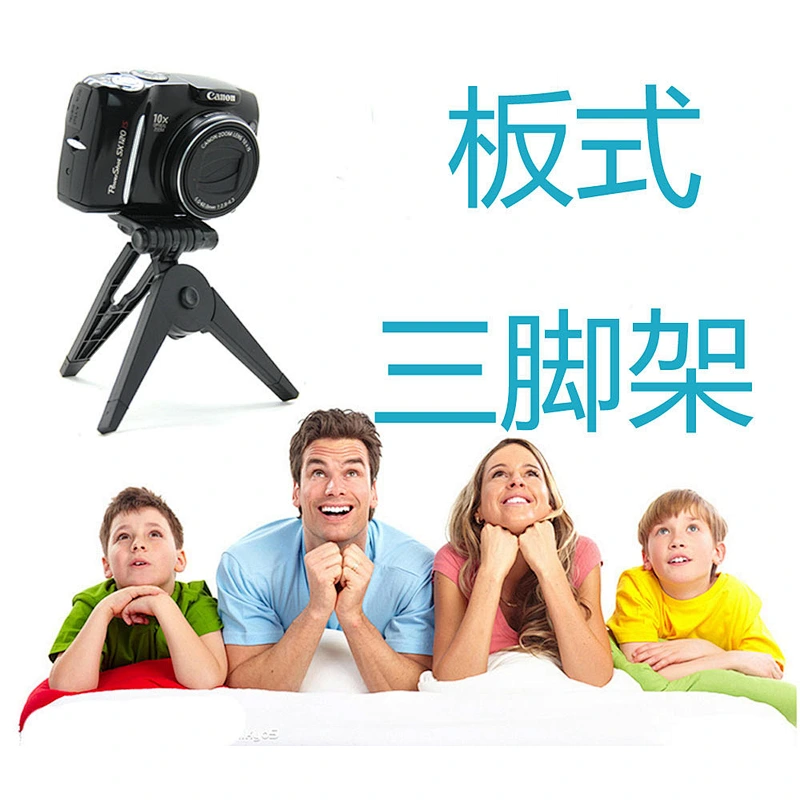 Go pro Plate-type Folding Camera Tripod Portable foldable mini Tripod for Action Cameras