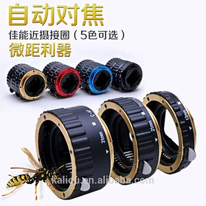Wholesale Auto Focus Af Macro Camera Extension Tube Rings for Canon all Lenses