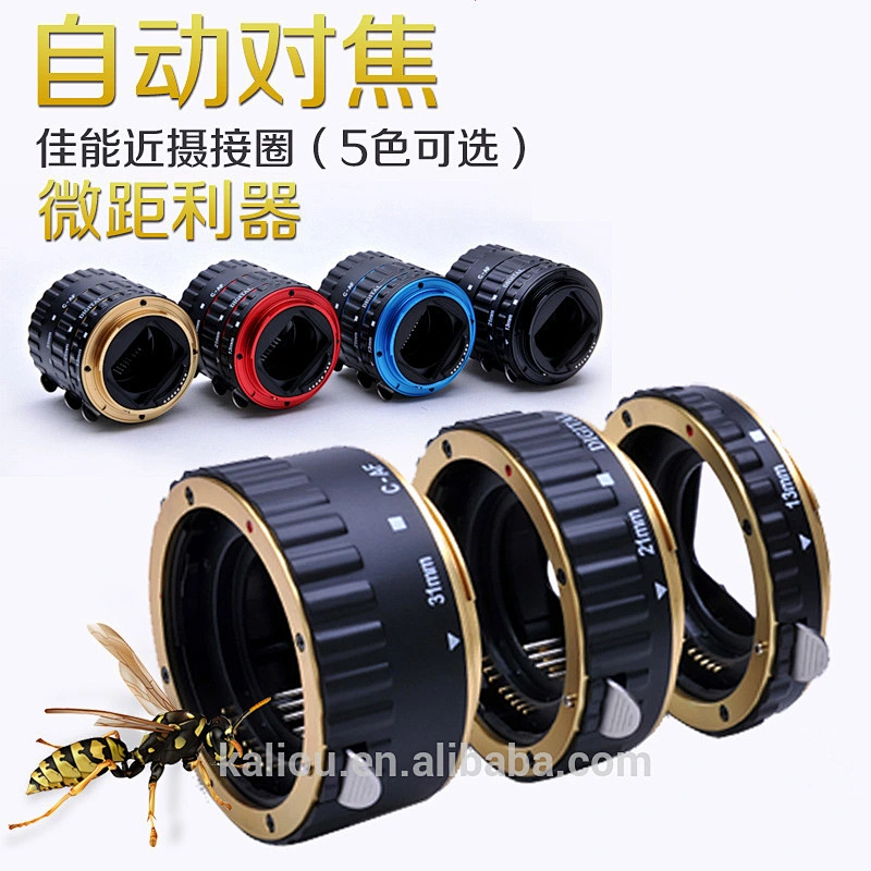 Wholesale Auto Focus Af Macro Camera Extension Tube Rings for Canon all Lenses