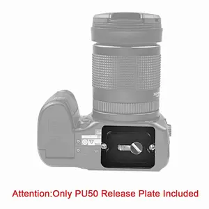 Universal PU50 Quick Release Plate with 1/4