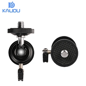 Kaliou 360 Rotating 1/4 Screw Tripod Head Mini Ball Head with 1/4 Hot Shoe Mount Base for Tripod Light Stand Digital Camera