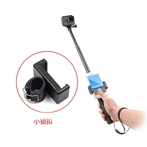 For GoPros APP Cell Mobile Phone Clip Bracket Holder Adapter Mount for Heros 6 5 4 3+ 3 SJCAMs SJ4000 Monopod Pole