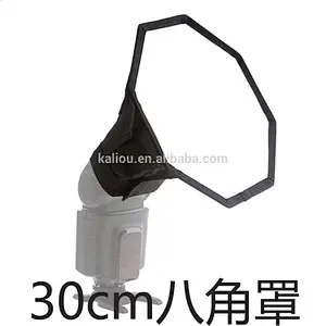 Portable photography equipment Mini Foldable 30cm Octagonal Flash Light Diffuser Softbox for camera