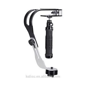 Handheld Camera Stabilizer