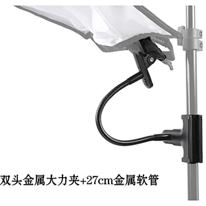 Wholesale double-headed magic tube connection big iron clip multi-function auxiliary flat mouth reflector strong clip for camera