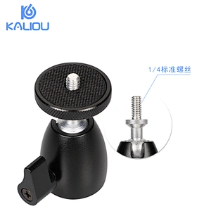 Kaliou 360 Degree Rotating Swivel Mini Tripod Ball Head 1/4