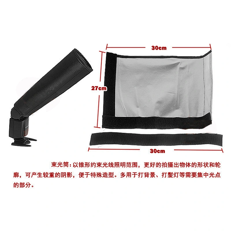 Wholesale Convenient Foldable Portable Mini External Flash Reflector for Beam Light SLR Camera
