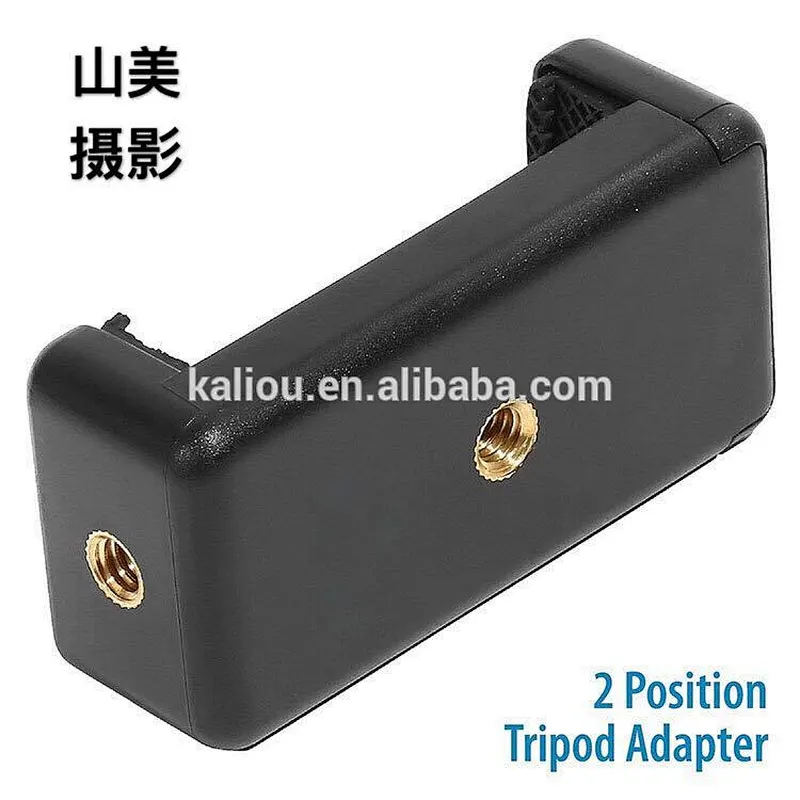 Kaliou Adjustable Cell Phone Clip Holder mount bracket Adapter For Camera Tripod smartphone