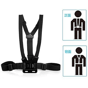 Professional photography custom camera accessories body chest strap camera strap double for GoPros