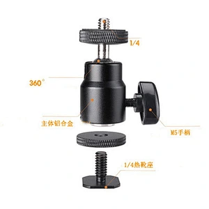 New Arrival Multi-function Universal Ball head Mount Metal Hot Shoe 1/4