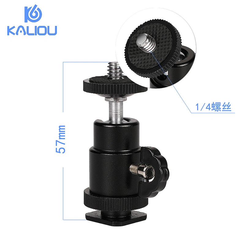 Kaliou 360 Rotating 1/4 Screw Tripod Head Mini Ball Head with 1/4 Hot Shoe Mount Base for Tripod Light Stand Digital Camera