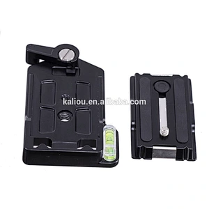 Kaliou NEW Universal Camera Fast Switcher Quick Release Plate Mount QRA-635L Clip Holder base Stabilizer Quick Switch Loader