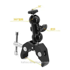Studio Light Magic Arm Set Super Clamp Pliers Clip with 1/4