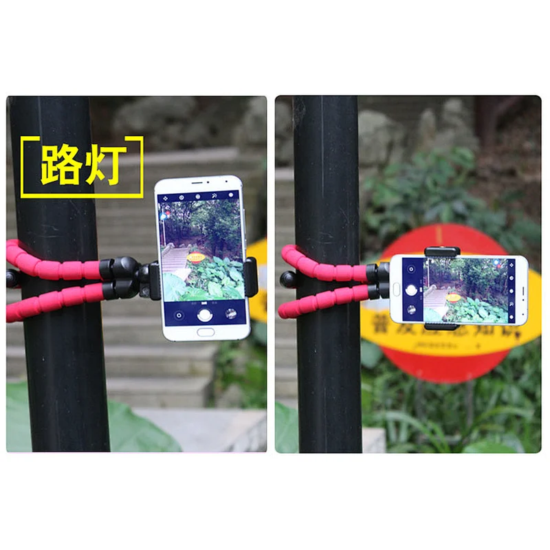 Kaliou 2018 S Size New style Octopus Multifunctional flexible mini Tripods selfie stick for Mobile Phone and slr camera