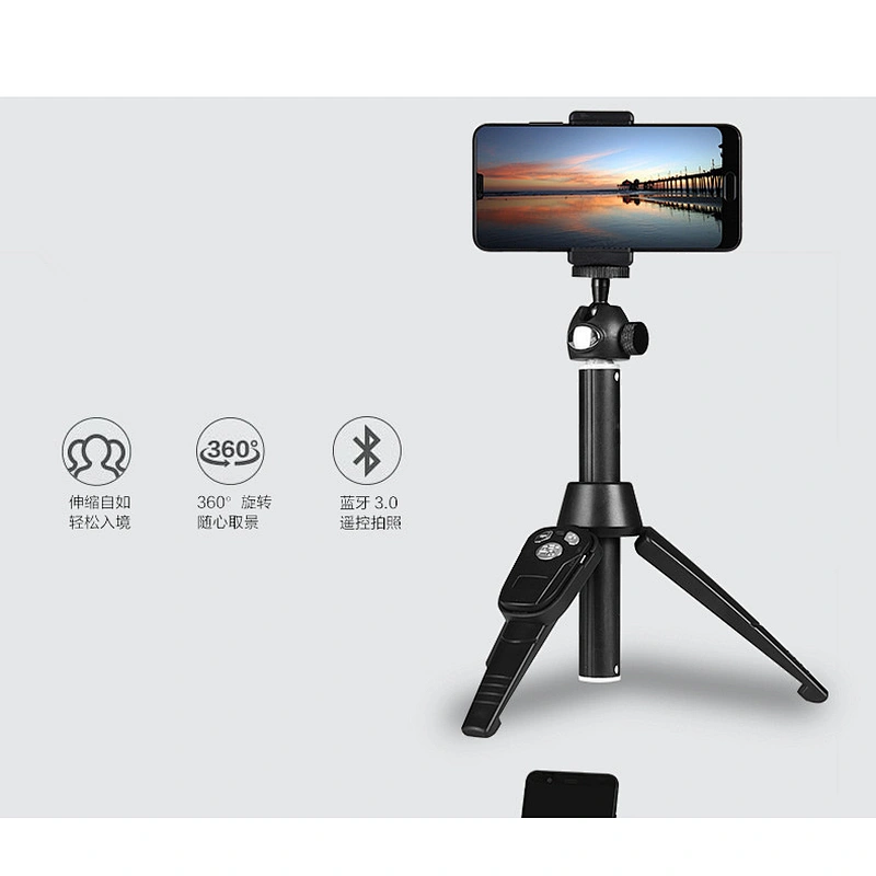 2018 New Mini Multi-function Bluetooth Remote Camera Phone Selfie Stick Tripod for 360 degree Live Recording