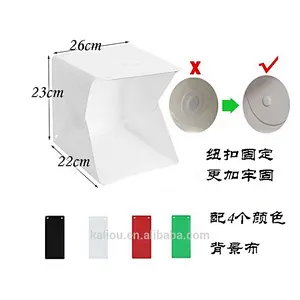 Photography Foldable Mini 20cm Button Type Photo Light Studio Box with 4 Colors Background Tent