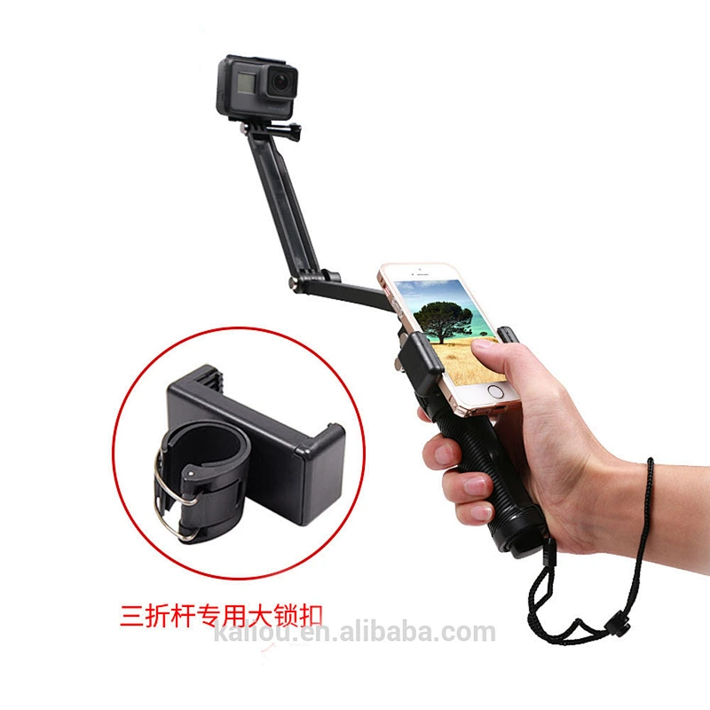 Factory Direct Sale Retractable Rotation Metal Mobile Phone Locking Clip for Selfie Stick Monopod