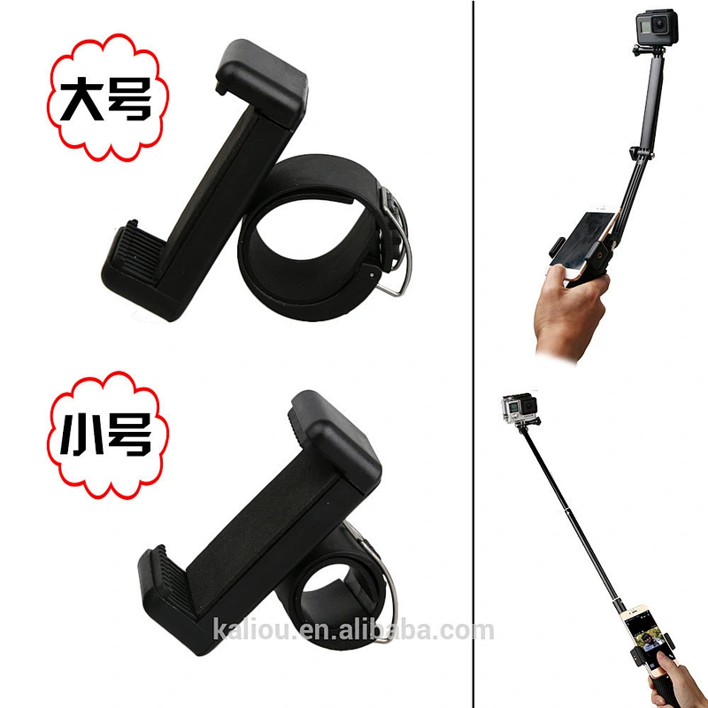 Factory Direct Sale Retractable Rotation Metal Mobile Phone Locking Clip for Selfie Stick Monopod