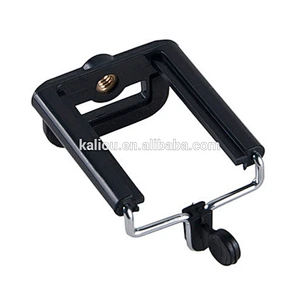 Kaliou Universal Mobile Phone Clip Holder Mount Bracket Adapter for Camera Cell Phone Tripod Stand Mount Adapter Monopod