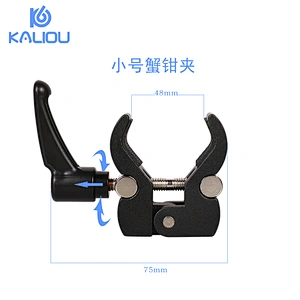 Kaliou Camera Clamp Ball Head Magic Friction Arm Mount Super Crab Clamp Articulating For DJI Ronin Gimbal DSLR LCD Monitor LED