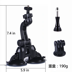 Manufacturer car driving recorder strong fixed double base suction cup bracket for Go pro hero5/4/3+ mountain dog