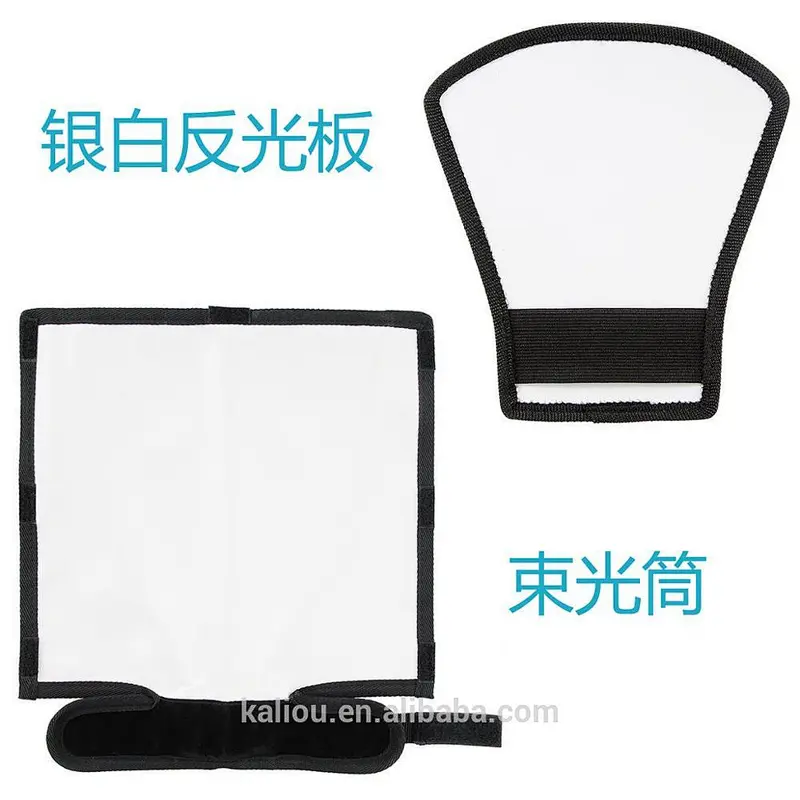 Foldable 25*25cm Photography External Flash Light Barrier Speedlight Reflector for Camera