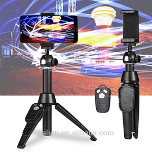 2018 New Mini Multi-function Bluetooth Remote Camera Dual-use Selfie Stick Tripod Bracket for Phone Outdoor Live Stream