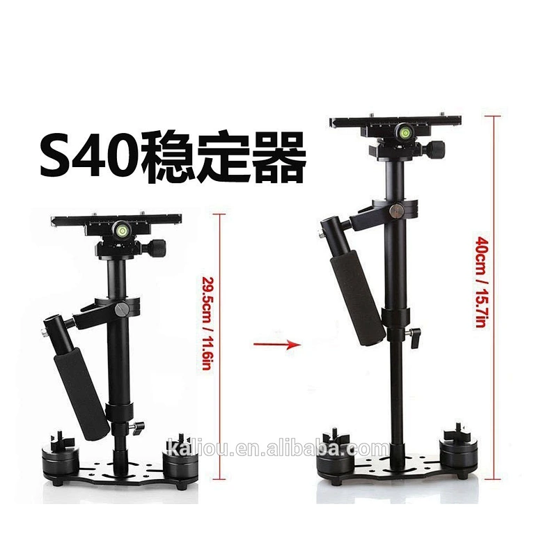 Gyro Handheld Camera Stabilizer