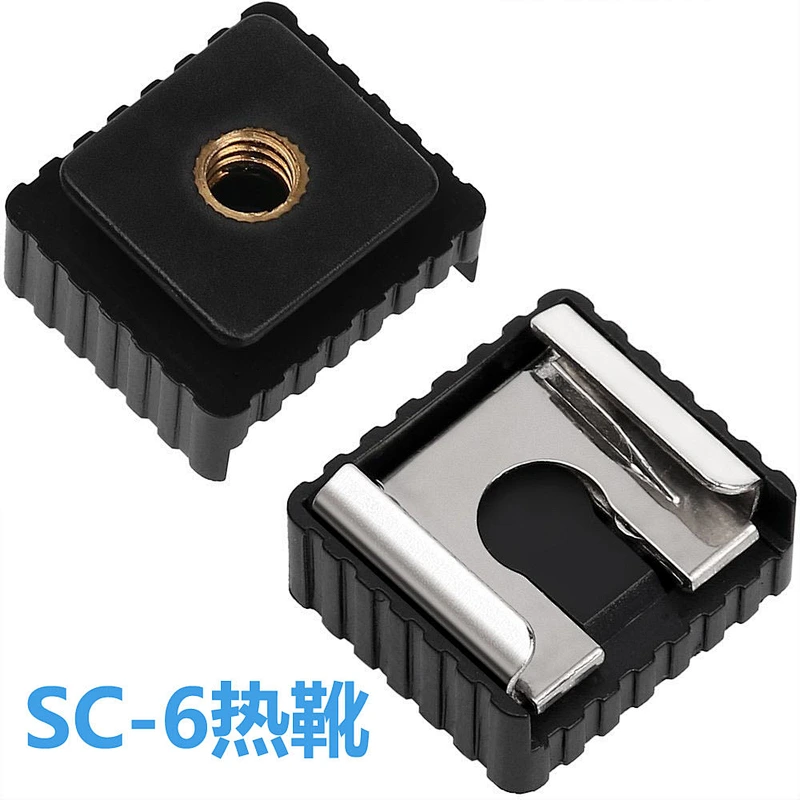Kaliou New Camera Metal Hot Shoe Mount Adapter To 1/4