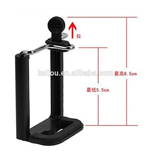 Kaliou Tripod / Monopod Clip Mount Extendable Mobile Phone Clamp Cradle Holder 50mm-100mm Optional