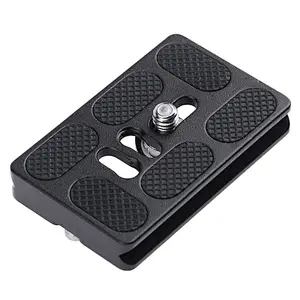 Kaliou Universal PU40/PU50/PU60/PU70/PU100 Quick Release Plate with 1/4 inch Screw for Camera DSLR Canons/Nikons/Sonys