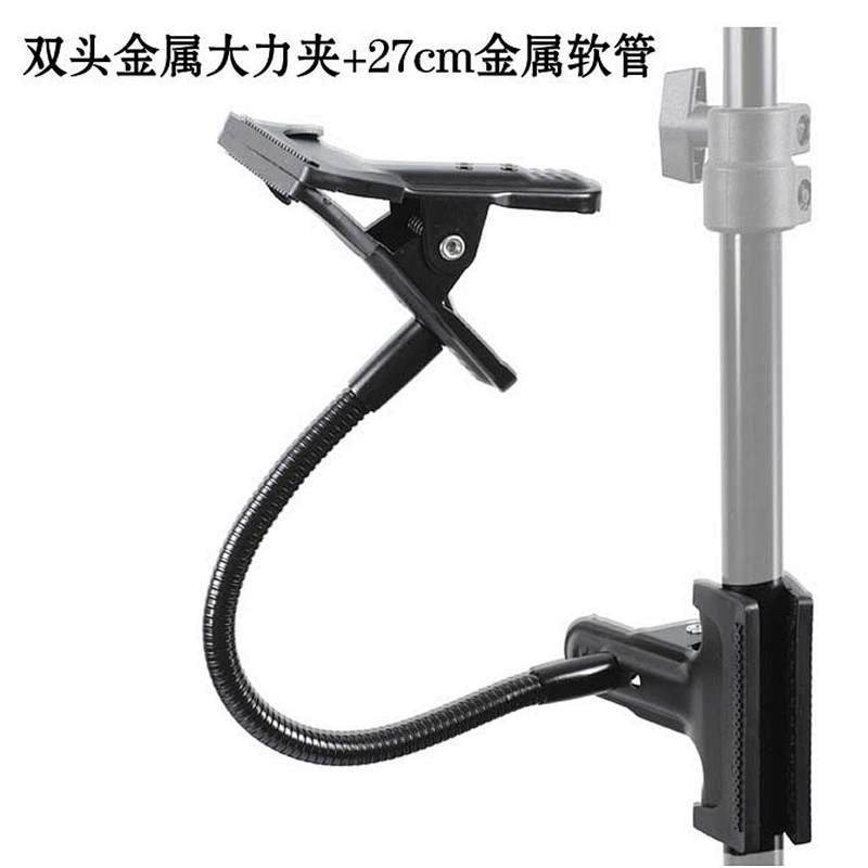 Wholesale double-headed magic tube connection big iron clip multi-function auxiliary flat mouth reflector strong clip for camera