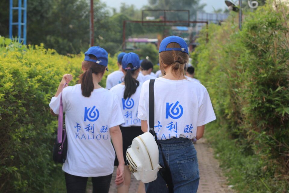 About us