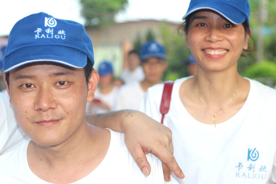 About us