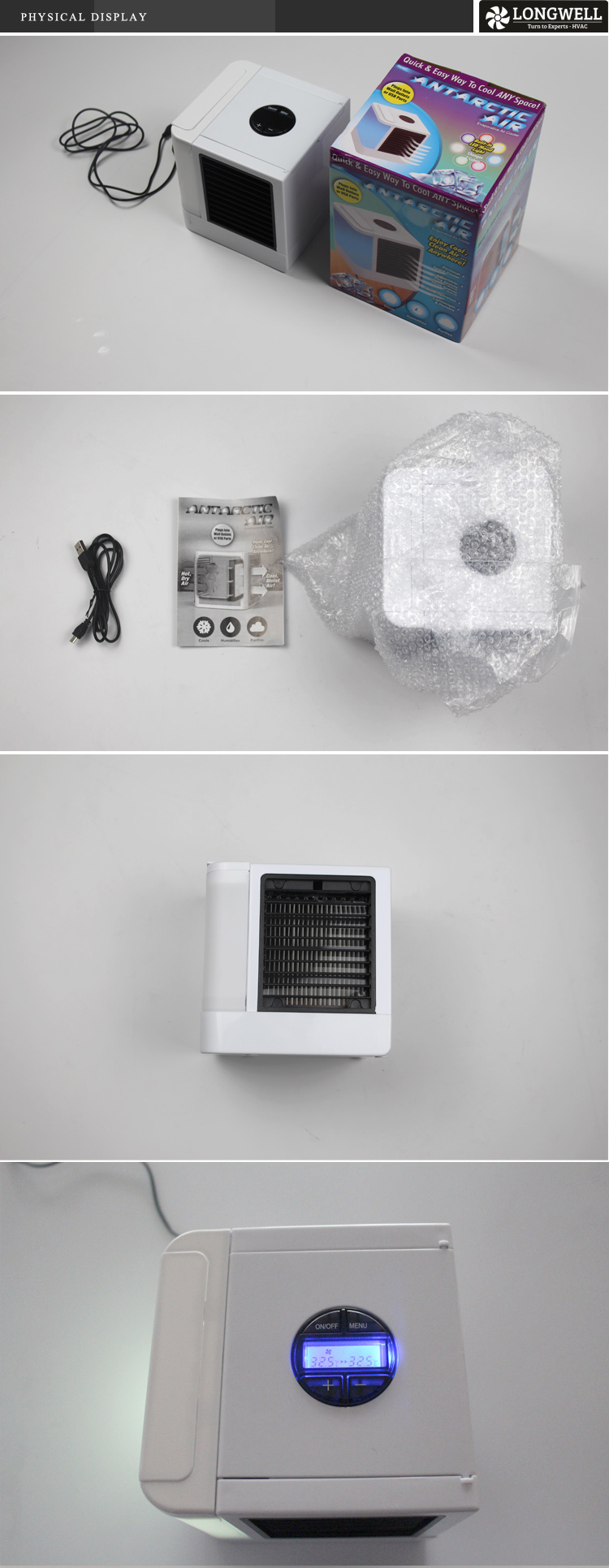 Arctic air cooler (140-B2)