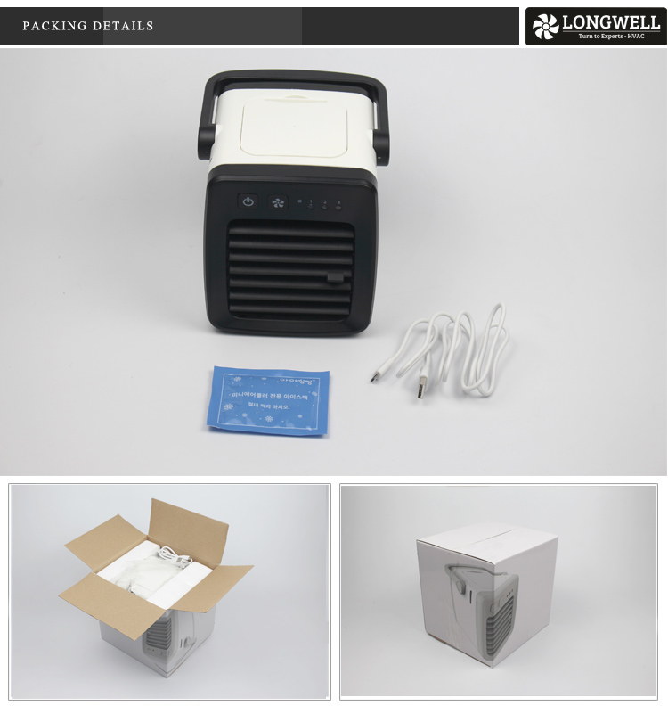 Arctic air cooler (160)
