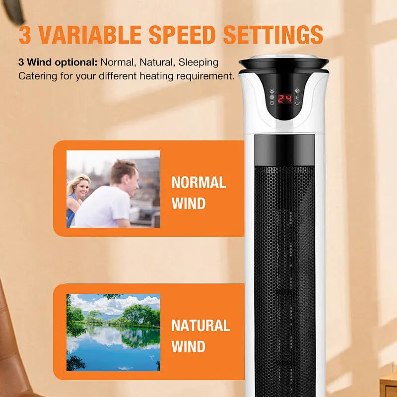 LWTFH-04 220v Electrical oscillating tower fan heater