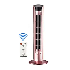 LWTF-01 customization living room standing air cooler fan 220V portable tower fan