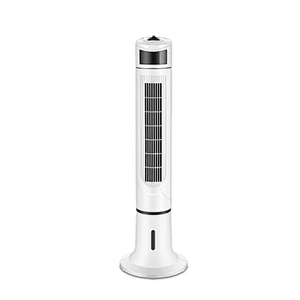 LWTF-07 bedroom rotate cooling tower fan Remote control floor standing fan