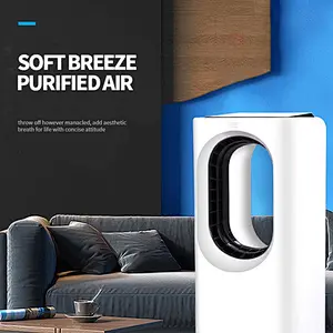 LWBSF-01 home electric Bladeless Fan