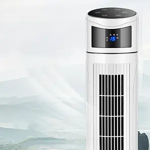 LWTF-07 bedroom rotate cooling tower fan Remote control floor standing fan